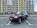 Toyota RAV4 1996 года за 2 950 000 тг. в Алматы – фото 5