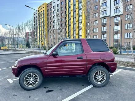 Toyota RAV4 1996 года за 2 950 000 тг. в Алматы – фото 9