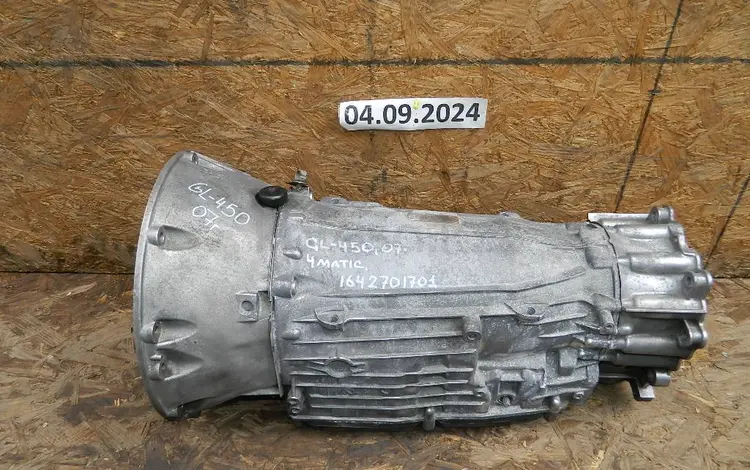 Коробка автомат АКПП за 660 000 тг. в Алматы