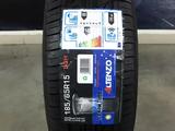 185/65R15 88H — Altenzo Sports Equator за 20 000 тг. в Алматы