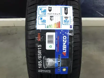 185/65R15 88H — Altenzo Sports Equatorүшін18 000 тг. в Алматы