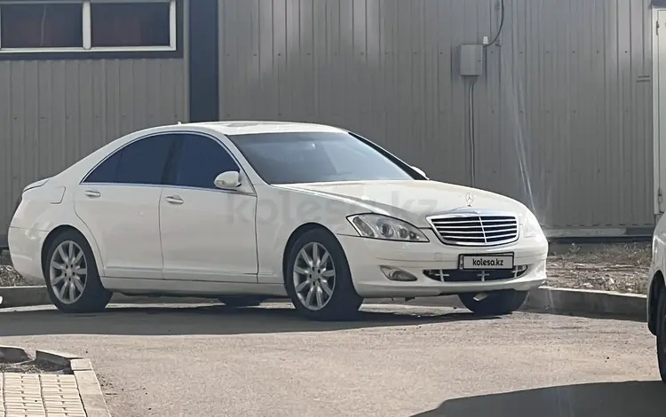 Mercedes-Benz S 350 2005 годаүшін6 500 000 тг. в Алматы