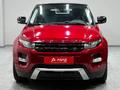 Land Rover Range Rover Evoque 2013 годаfor9 300 000 тг. в Астана – фото 2