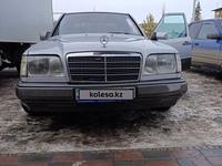 Mercedes-Benz E 220 1994 года за 2 850 000 тг. в Алматы