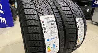 275/45R21 — 315/40R21 Zmax 2024 Winterhawke II за 300 000 тг. в Алматы