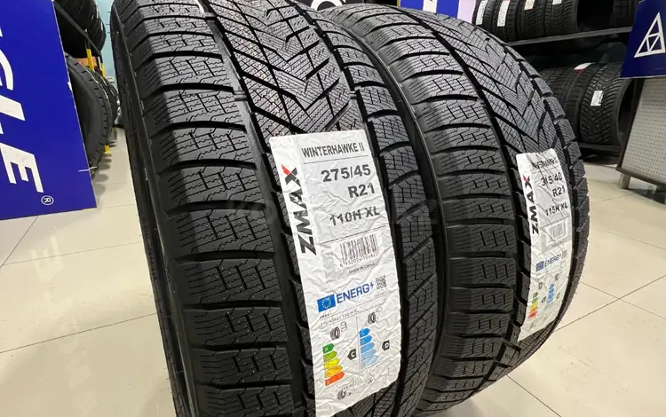 275/45R21 — 315/40R21 Zmax 2024 Winterhawke II за 300 000 тг. в Алматы