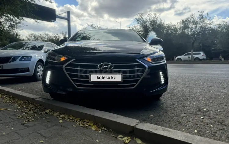 Hyundai Elantra 2017 годаүшін5 500 000 тг. в Актобе