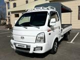 Hyundai  porter 2 2022 года за 11 700 000 тг. в Алматы