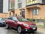 Subaru Outback 2014 года за 9 500 000 тг. в Алматы