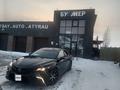 Toyota Camry 2021 года за 12 000 000 тг. в Атырау – фото 17