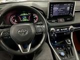 Toyota RAV4 2020 года за 16 800 000 тг. в Усть-Каменогорск – фото 5