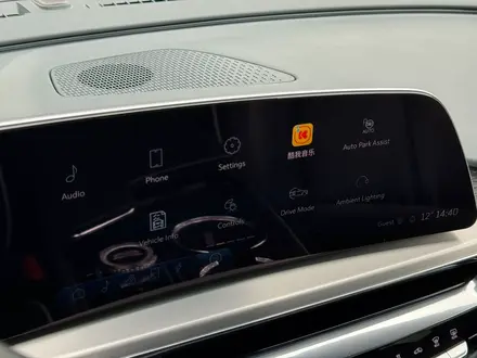 Cadillac Lyriq 2023 года за 23 800 000 тг. в Алматы – фото 19