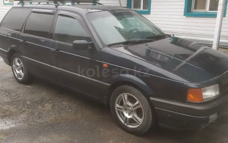 Volkswagen Passat 1992 года за 1 450 000 тг. в Алматы