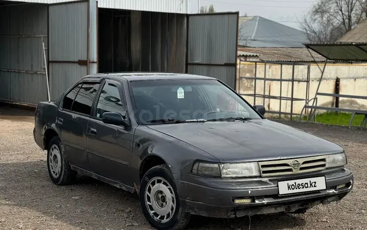 Nissan Maxima 1994 годаүшін700 000 тг. в Кулан