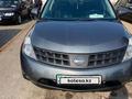 Nissan Murano 2007 годаүшін4 500 000 тг. в Алматы – фото 2