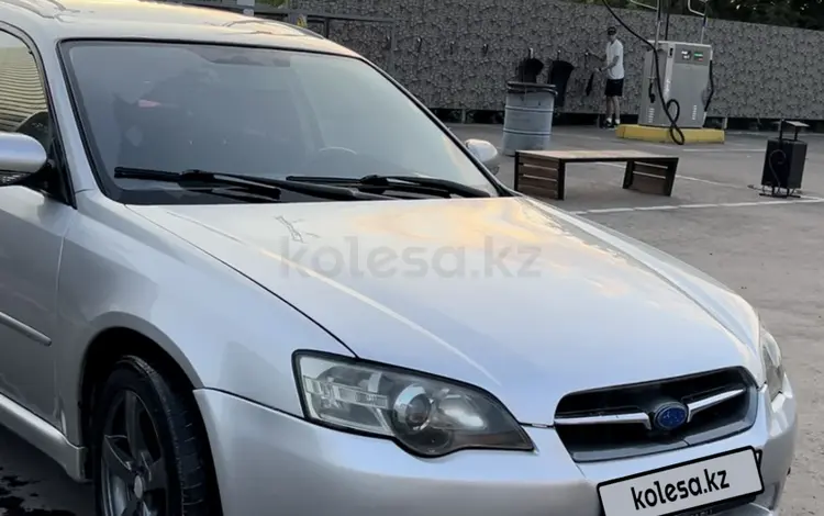 Subaru Legacy 2005 года за 3 700 000 тг. в Алматы