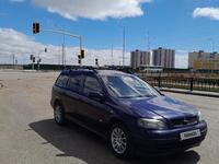 Opel Astra 1998 года за 2 200 000 тг. в Астана