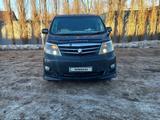 Toyota Alphard 2006 года за 5 800 000 тг. в Актобе