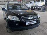 Chevrolet Captiva 2010 года за 5 000 000 тг. в Уральск