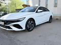 Hyundai Elantra 2024 года за 9 500 000 тг. в Петропавловск – фото 3