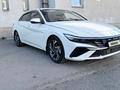 Hyundai Elantra 2024 года за 9 500 000 тг. в Петропавловск