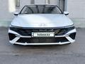 Hyundai Elantra 2024 года за 9 500 000 тг. в Петропавловск – фото 5