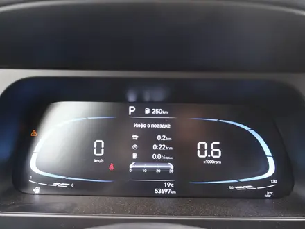 Hyundai Elantra Comfort 2024 года за 8 990 000 тг. в Астана – фото 19