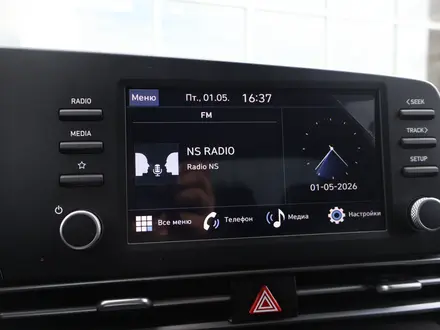 Hyundai Elantra Comfort 2024 года за 8 990 000 тг. в Астана – фото 20