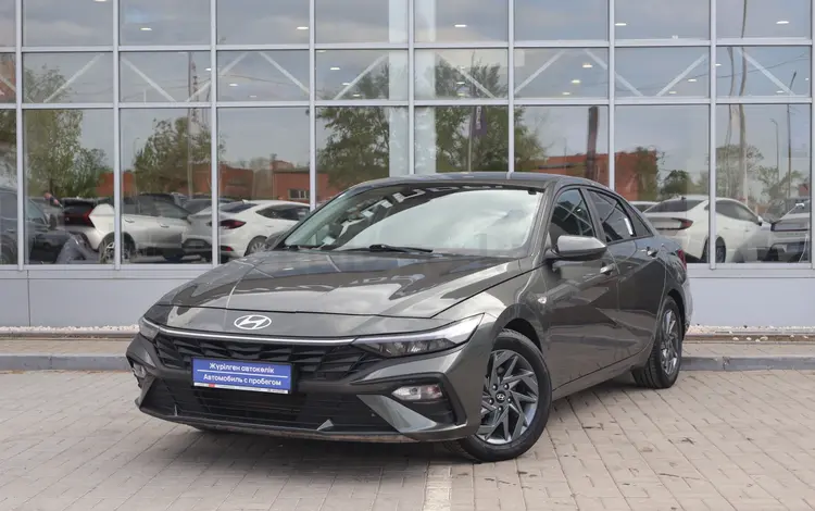 Hyundai Elantra Comfort 2024 года за 8 990 000 тг. в Астана