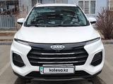 JAC S3 Pro 2024 года за 4 800 000 тг. в Алматы