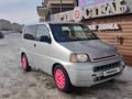 Honda S-MX 1997 года за 2 000 000 тг. в Актобе – фото 4