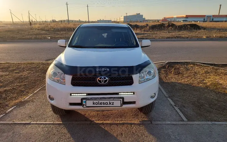 Toyota RAV4 2007 года за 7 000 000 тг. в Костанай