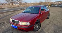 Skoda Octavia 2008 года за 2 290 000 тг. в Усть-Каменогорск – фото 2