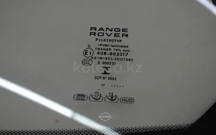 Оригинальные стекла на Range Rover Land Roverүшін20 000 тг. в Алматы