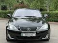 Lexus IS 250 2006 года за 6 900 000 тг. в Алматы – фото 3