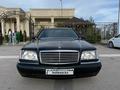 Mercedes-Benz S 500 1996 годаүшін4 300 000 тг. в Алматы