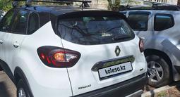 Renault Kaptur 2019 года за 7 300 000 тг. в Алматы