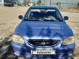 Hyundai Accent 2005 годаүшін1 700 000 тг. в Актобе