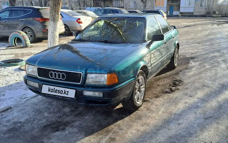 Audi 80 1992 годаүшін1 400 000 тг. в Экибастуз
