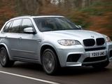 Рейлинги от bmw x5m e70үшін100 000 тг. в Шымкент – фото 5