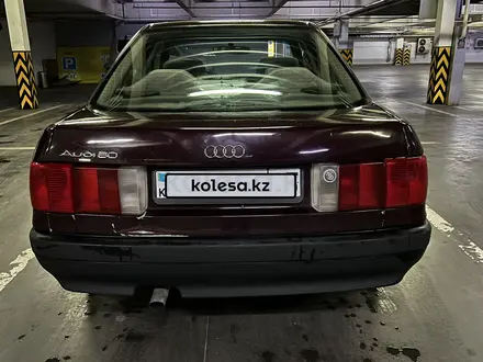 Audi 80 1990 года за 1 000 000 тг. в Алматы – фото 4