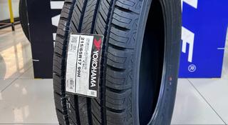 Yokohama Geolandar X-CV G058 215/65R17 99H за 48 500 тг. в Алматы