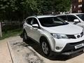 Toyota RAV4 2013 года за 8 200 000 тг. в Алматы – фото 2