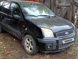 Ford Fusion 2012 года за 2 400 000 тг. в Уральск