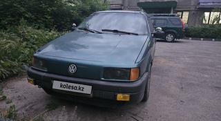 Volkswagen Passat 1991 годаүшін1 500 000 тг. в Алматы