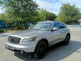 Infiniti FX45 2004 годаүшін4 000 000 тг. в Актобе