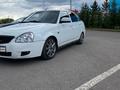 ВАЗ (Lada) Priora 2170 2014 года за 2 800 000 тг. в Караганда – фото 2