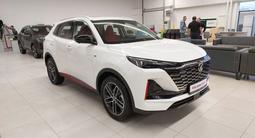 Changan CS55 Plus Comfort 2025 года за 8 885 588 тг. в Петропавловск