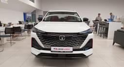 Changan CS55 Plus Comfort 2025 года за 8 885 588 тг. в Петропавловск – фото 2