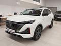 Changan CS55 Plus Comfort 2025 годаүшін8 885 588 тг. в Петропавловск – фото 3